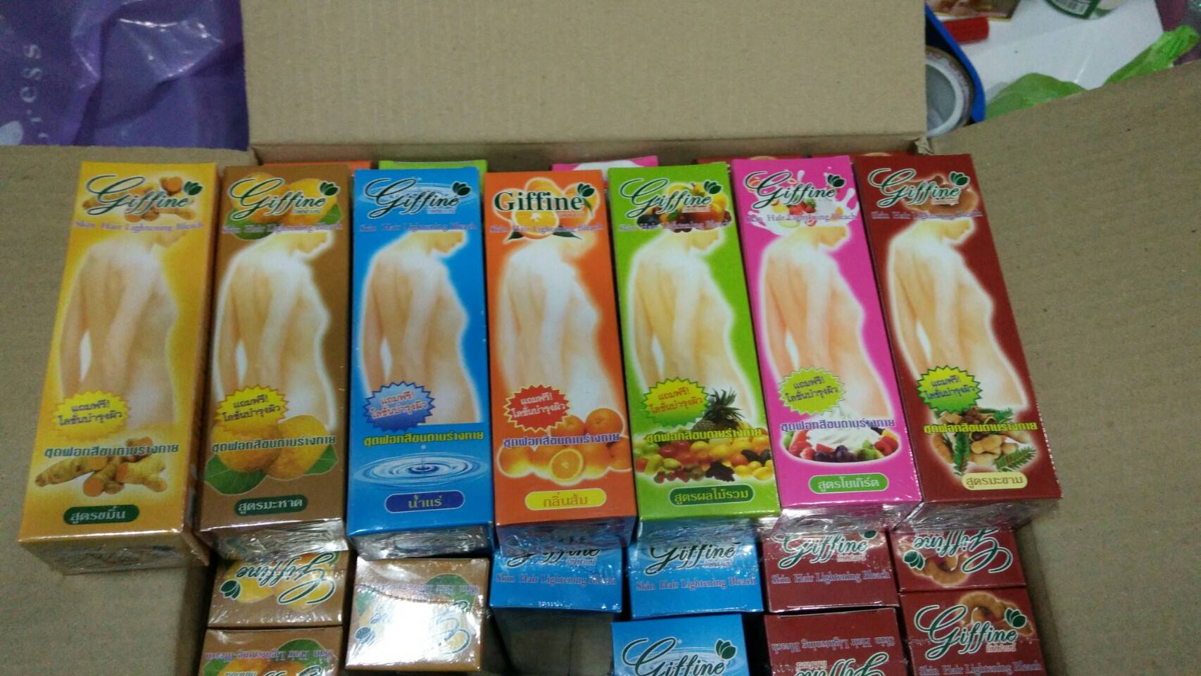 ชุดฟอกสีขนตามร่างกาย giffine skin hair lightening bleach ช่วยให้ผิวขาวขึ้น ผิวเนียนขึ้น อย่างเห็นได้ชัด สีขนเปลี่ยนเป็นสีทอง