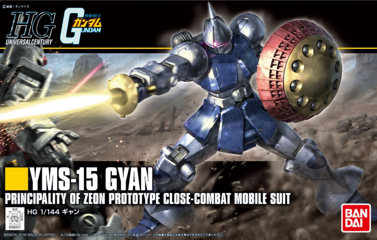HGUC 1/144 YMS-15 Gyan