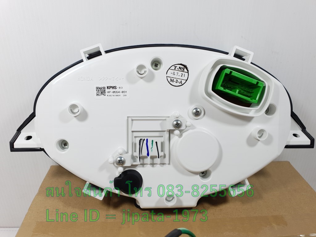 (Wave 125 S) ชุดเรือนไมล์ Honda Wave 125 S ไมล์ดิจิตอล แท้