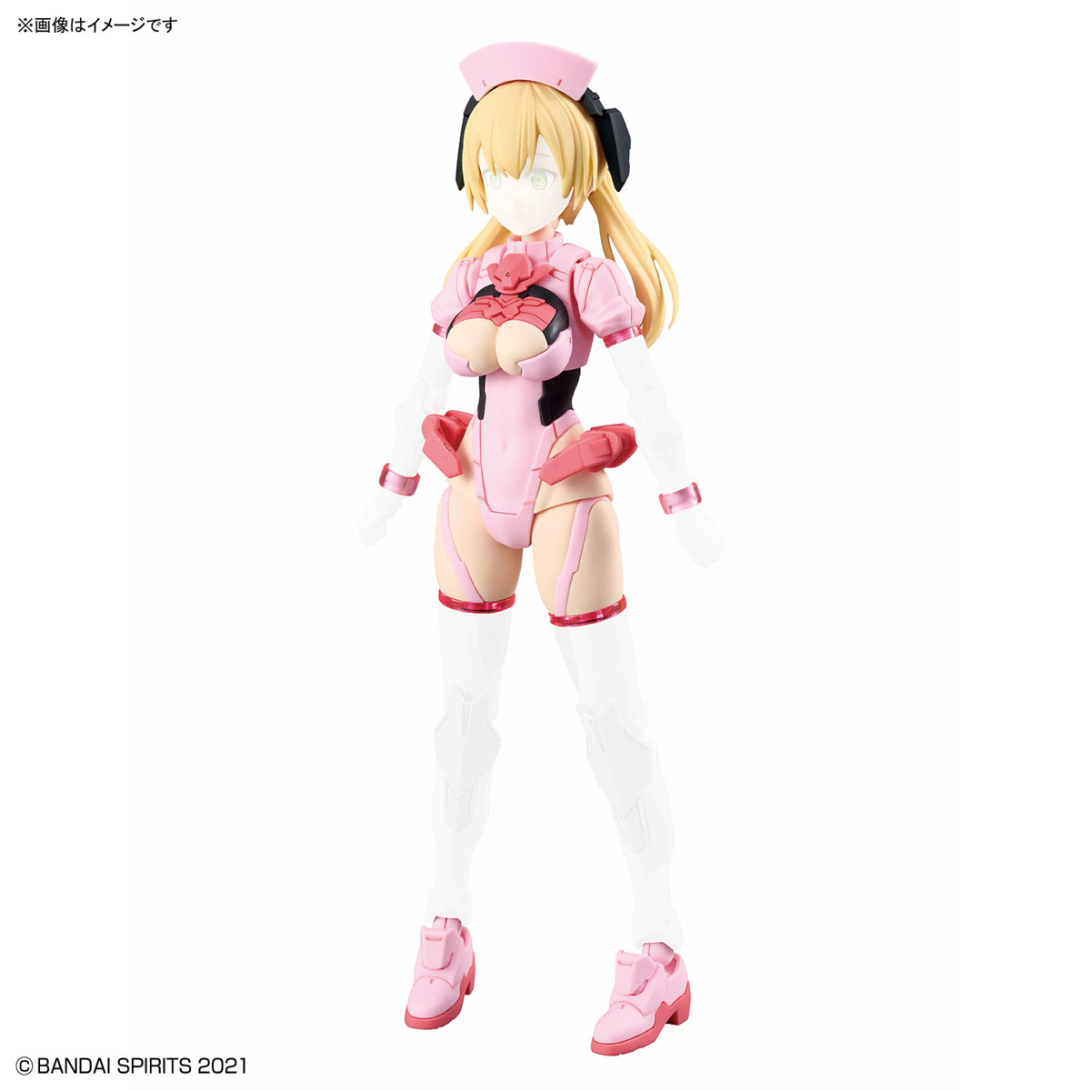 30MS Option Parts Set 17 (Aider Costume) (Color A)