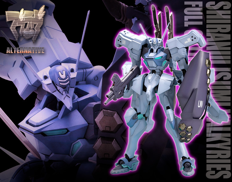 "Pre-Order" Shiranui Isumi Valkyries Full Option Set