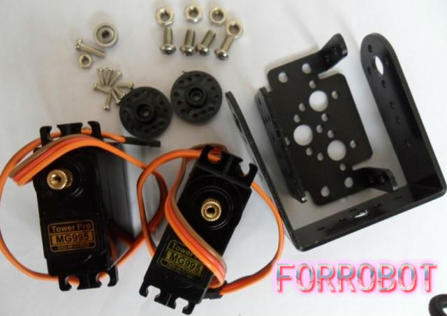 Robot Joint (2 Degree of Freedom)