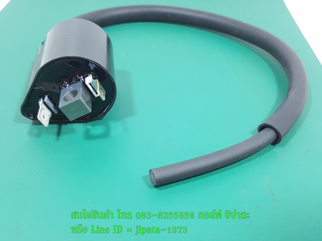 (Grand Filano) ชุดคอล์ยหัวเทียน Yamaha Grand Filano แท้