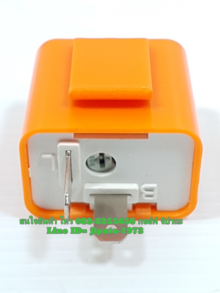 รีเลย์ไฟเลี้ยว ปรับระดับ เร็ว-ช้า ได้ งานเกรดเอ