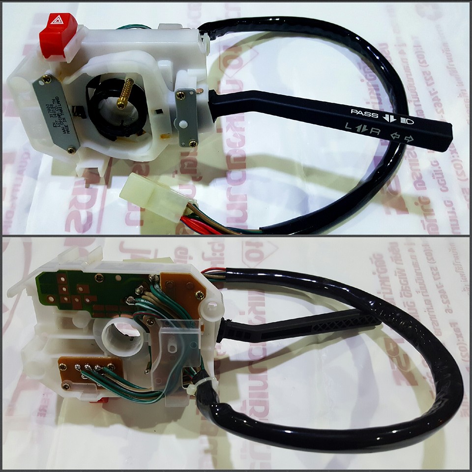 (โปรดสอบถาม) TURN SWITCH สวิตซ์ยกเลี้ยว ISUZU TFR อีซูซุ ทีเอฟอาร์