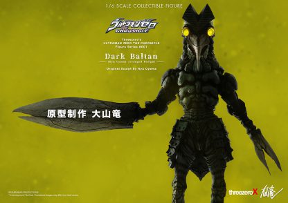 "Pre-Order" Threezero X Ryu Oyama Dark Baltan