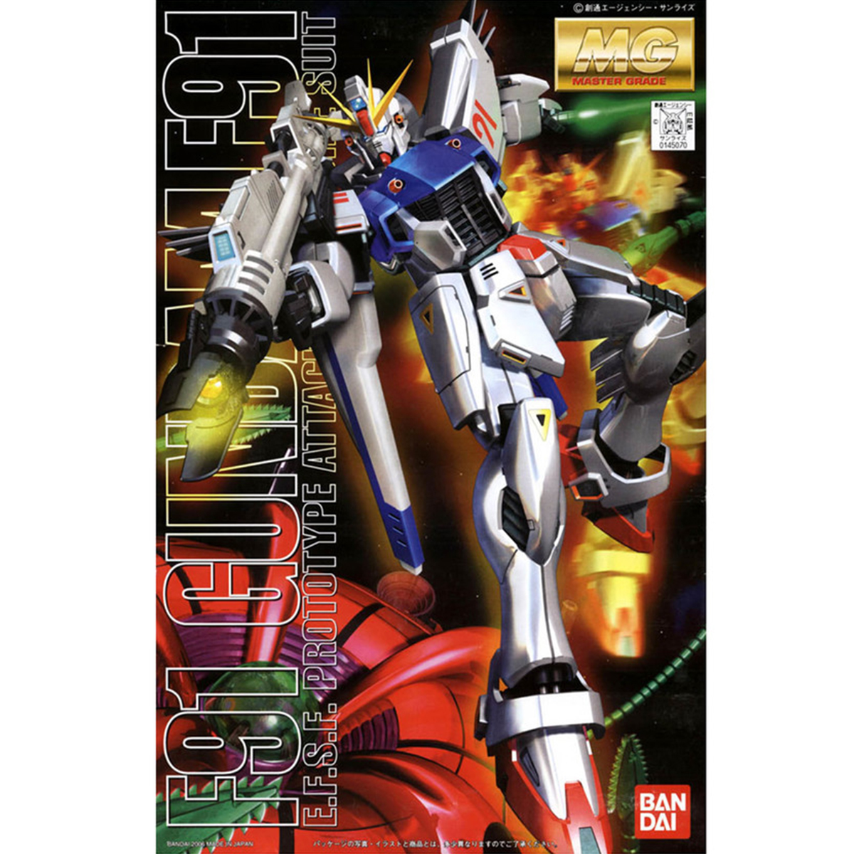 MG 1/100 Gundam F91