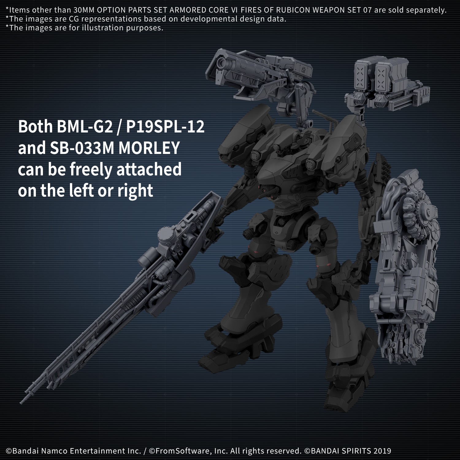 "Pre-Order" 30MM Armored Core VI Fires of Rubicon Weapon Set 07