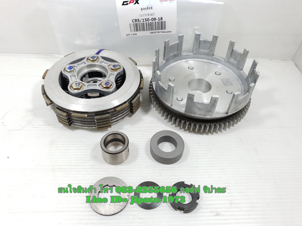 (Legend 150) ชุดคลัทช์ทั้งชุด GPX Legend 150,CR5-150 แท้