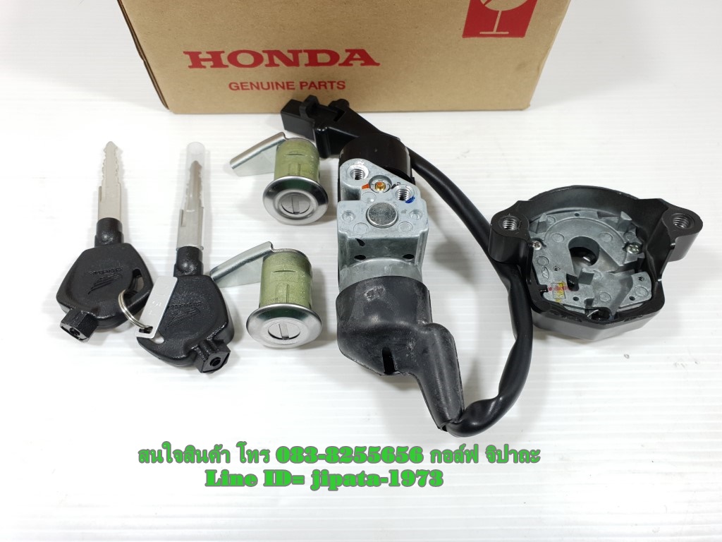 (Zoomer X) ชุดสวิทช์กุญแจ ชุดใหญ่ Honda Zoomer X ปี 2012-2014 แท้