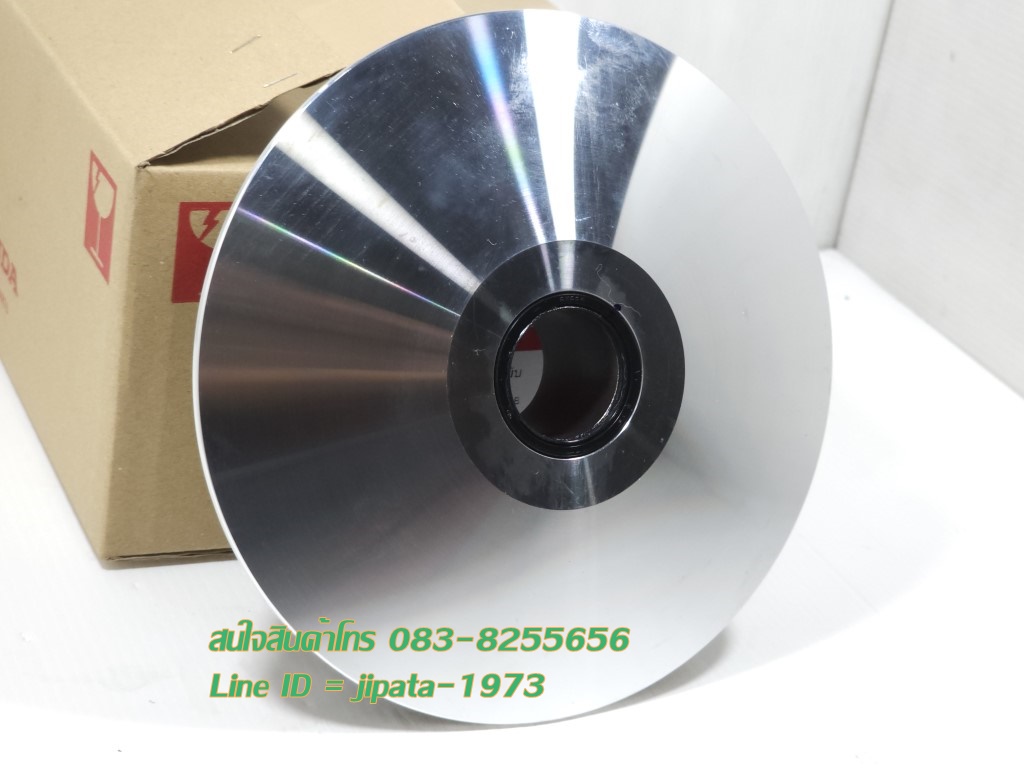 (Forza 350) ชุดล้อขับสายพานหน้า Honda Forza 350 แท้