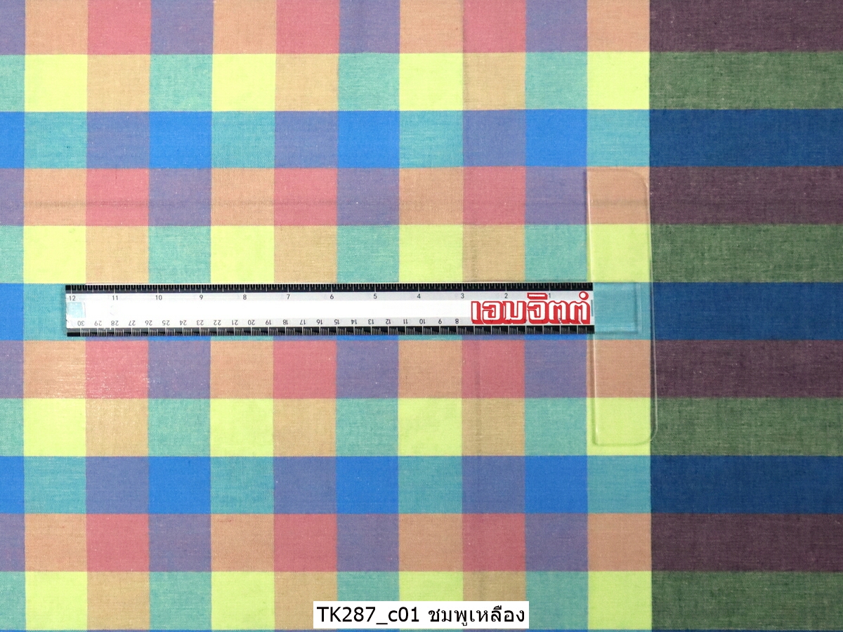 [2ม.] ผ้าขาวม้า TK287 ชมพูเหลือง