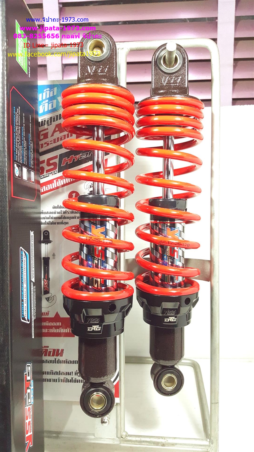 (X-1)โช้คอัพหลังคู่ YSS รุ่น DTG (ไฮบริด) สำหรับ Yamaha X-1