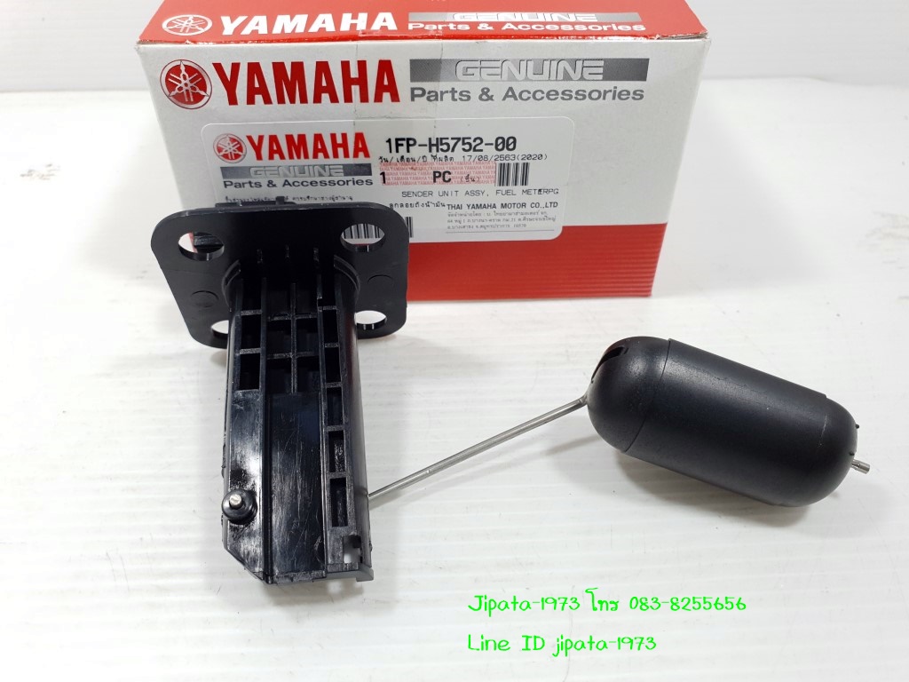 (Finn) ชุดลูกลอยวัดระดับน้ำมันเชื้อเพลิง Yamaha Finn,Spark LX แท้