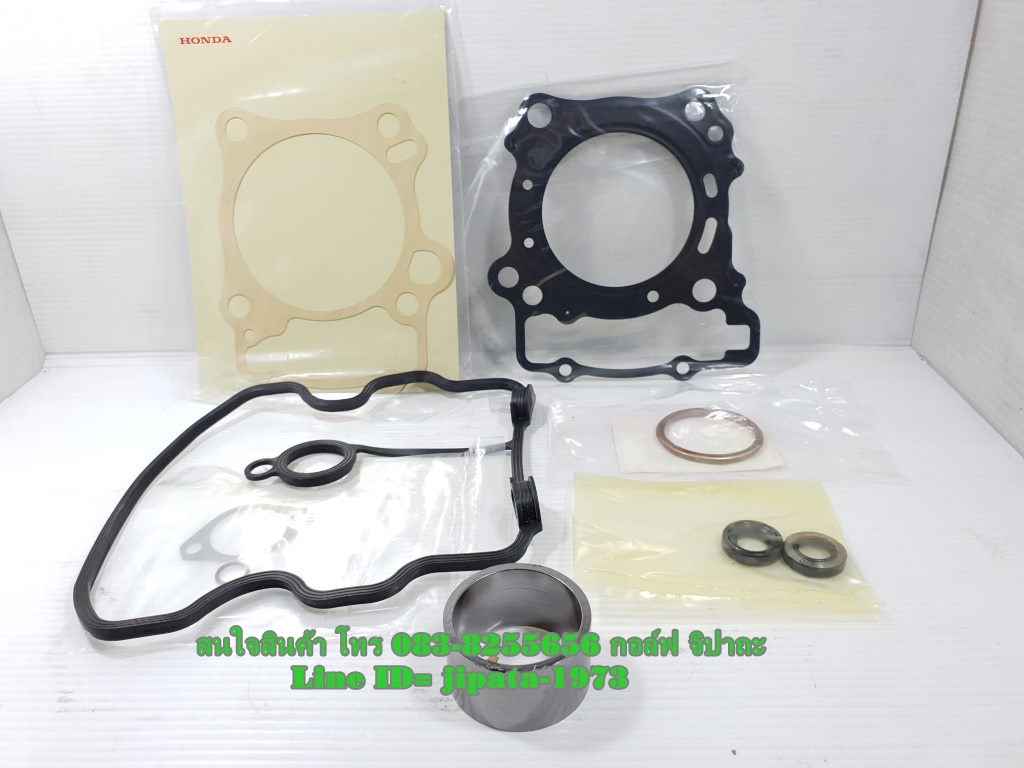 (CBR 250) ชุดปะเก็น Honda CBR 250,CBR 300,CRF 250 แท้