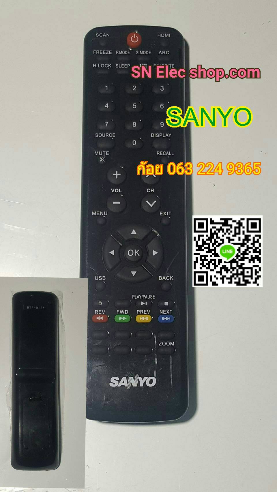 รีโมท Sanyo