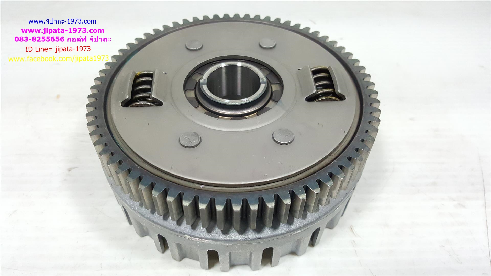 (MSX) เรือนคลัทช์ตัวนอก Honda MSX 125 i แท้