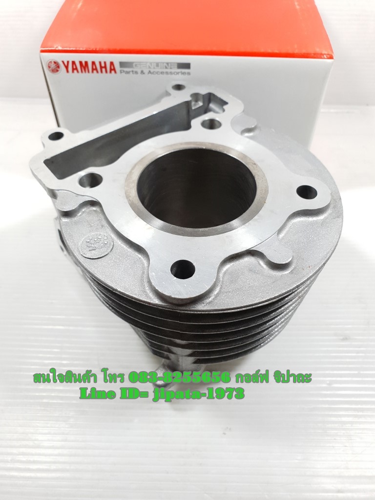 (Fino) เสื้อสูบ Yamaha Mio 115,Fino,Nouvo (50 มม.) แท้