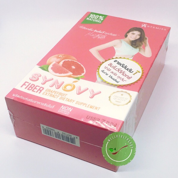 Synovy Detox ซินโนวี่ ดีท็อคซ์ เพื่อสุขภาพที่ดีจากภายในสู่ภายนอก