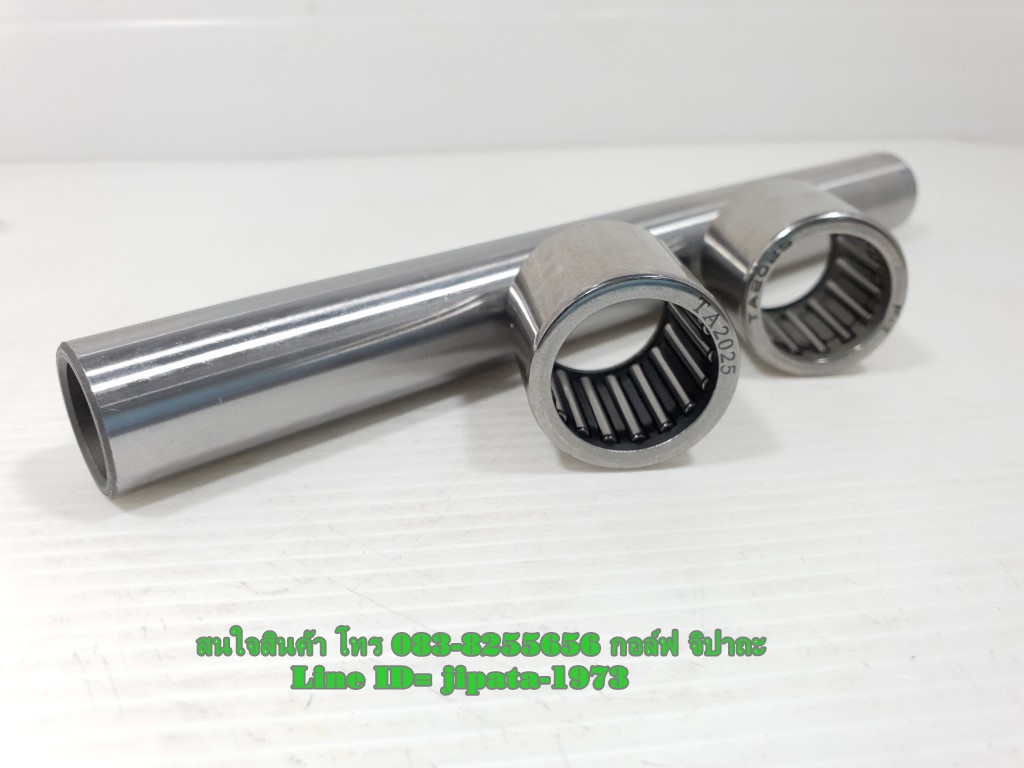 (KR) ชุดบู้ชสวิงอาร์ม Kawasaki KR 150 (ลูกปืนเข็ม) งานเกรดเอ