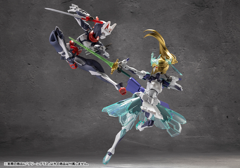 "Pre-Order" Ulimited Universe Megalomaria - Green Glass