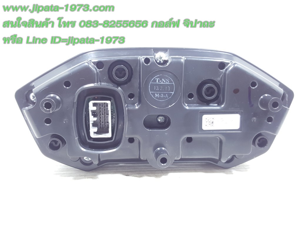 (CB 500 F) เรือนไมล์ Honda CB500F แท้