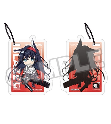 "Pre-Order" [2110] Nendoroid Blaze