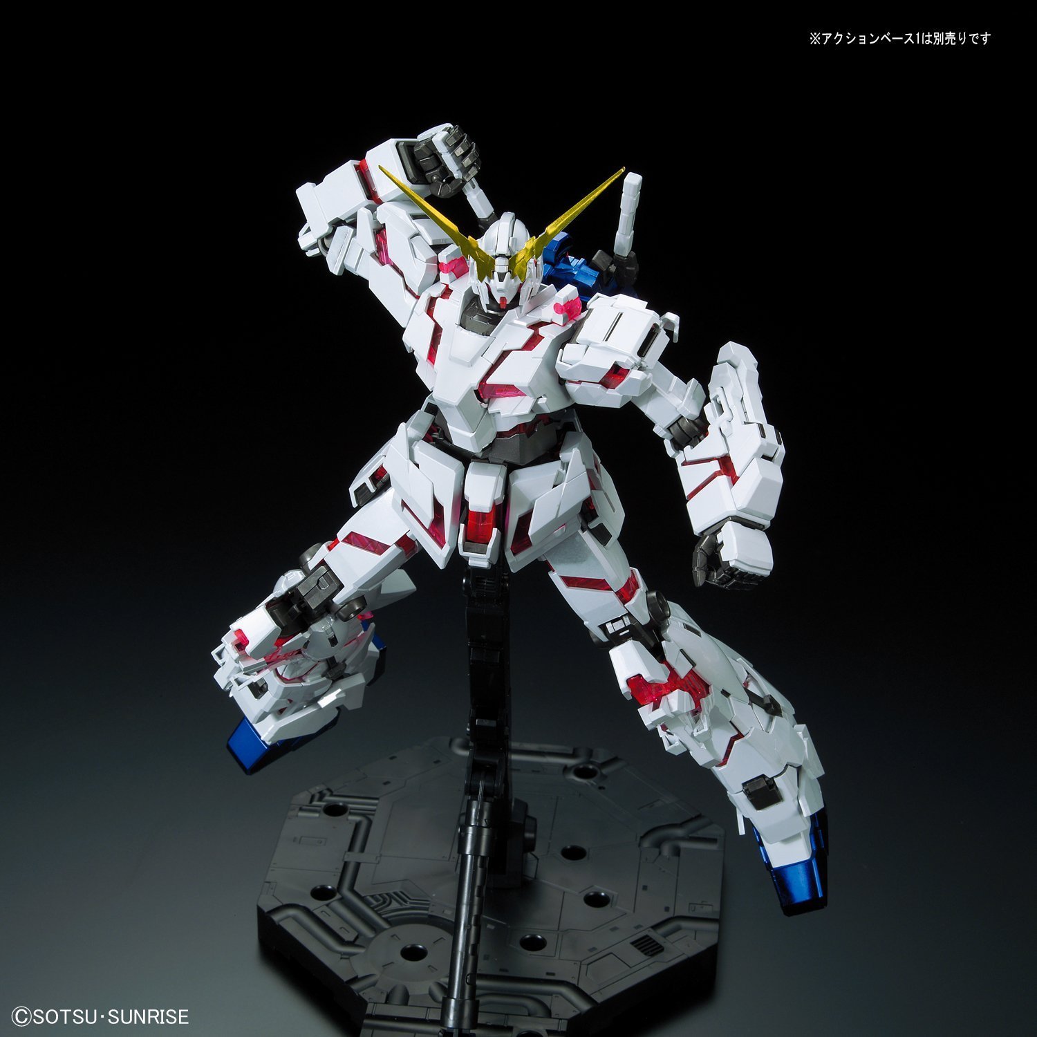 MG 1/100 RX-0 Unicorn Gundam [Red / Green Twin Frame Edition] Titanium Finish