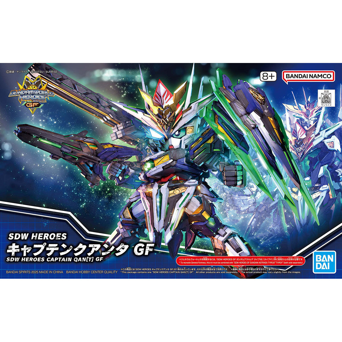 SDW Heroes Captain Quan[T] GF