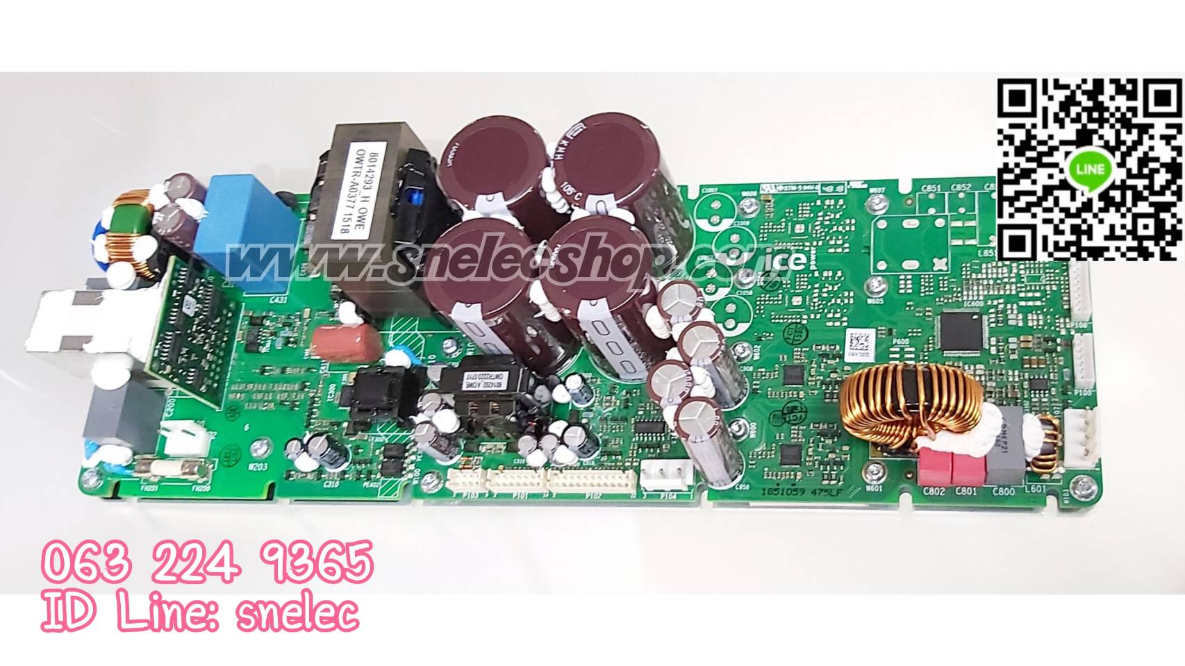 ICEPower 1200AS1 Amplifier and power supply