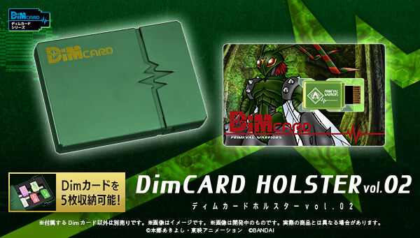 Dim Card Holster Vol.2 + Primeval Warriors