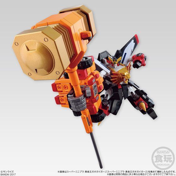 Super Mini-Pla - The King of Braves Gaogaigar 2