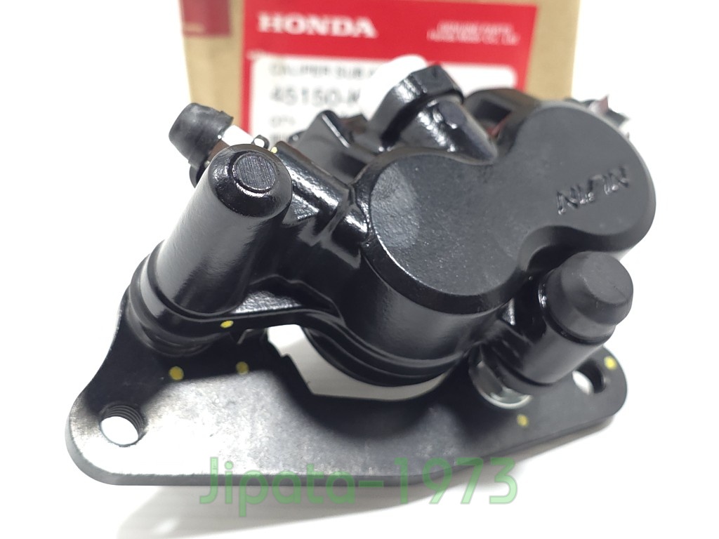 (Click 110) ชุดคาลิปเปอร์เบรคหน้า (สีดำ) Honda Click 110 แท้