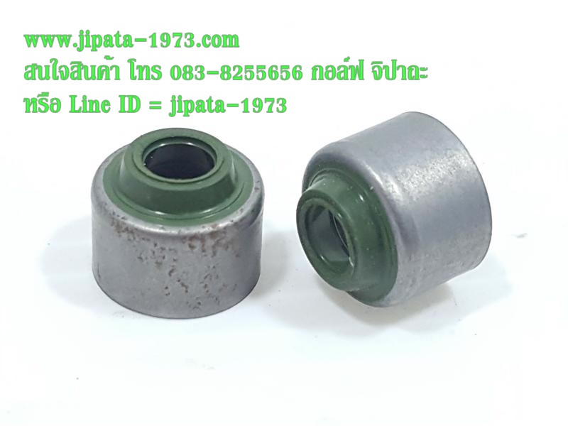 ชุดซีลก้านวาล์ว หลายรุ่น หลายยี่ห้อ แท้ (เลือกรุ่นด้านใน)