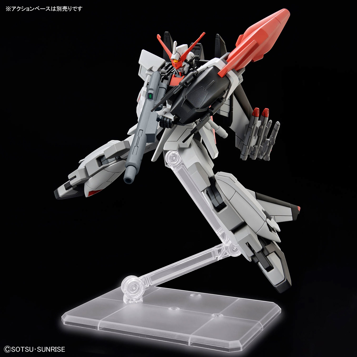 HGCE 1/144 Murasame Kai