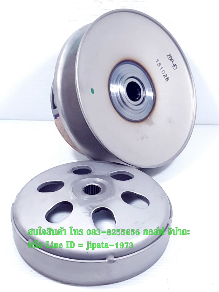 (Nmax) ชุดล้อขับสายพานหลัง ชุดใหญ่ Yamaha Nmax 155,Aerox 155 งานไต้หวัน เกรด เอ