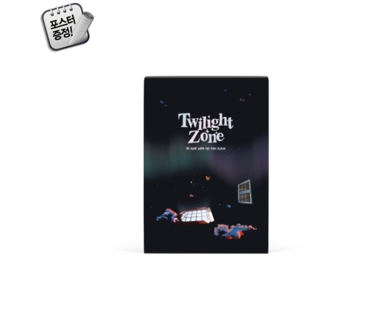 Ha Sung Woon - Mini Album Vol.3 [Twilight Zone] หน้าปก Black Ver.