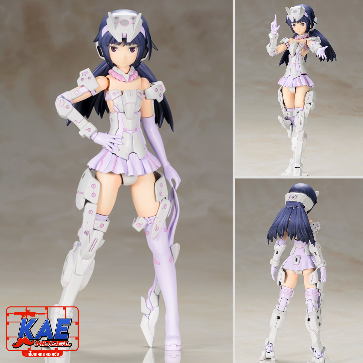 Frame Arms Girl Architect Off White Ver.