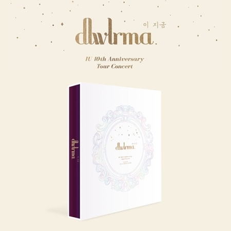 IU - 10th Anniversary Tour Concert [dlwlrma. (이 지금)] Photobook (w/ Special Blu-Ray & DVD)