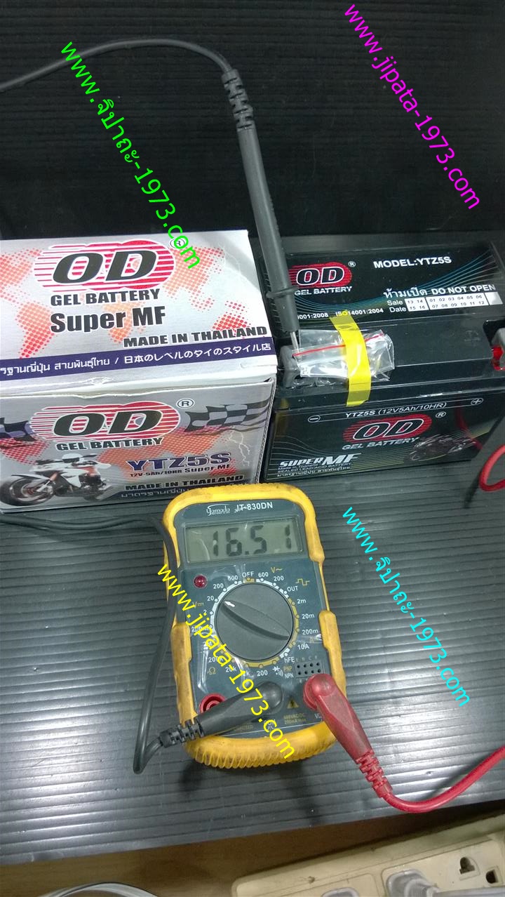 แบตเตอรี ยี่ห้อ OD รุ่น YTZ5 สำหรับ Honda Wave,Sonic,Wave 110 i