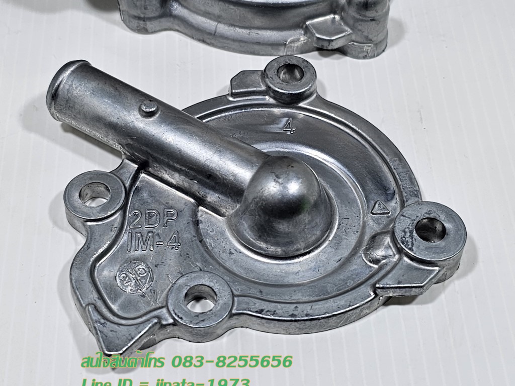 (Nmax) ชุดฝาครอบปั๊มน้ำ Yamaha Nmax ปี 2016-2018 แท้