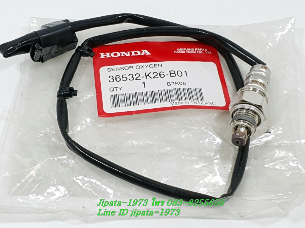 (MSX 1215 SF) ชุดตัวตรวจจับปริมาณออกซิเจน Honda MSX 125 SF แท้