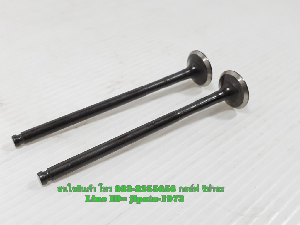 (R 15) วาล์ว ไอดี และวาล์ว ไอเสีย Yamaha R15 ปี 2014-2016 แท้