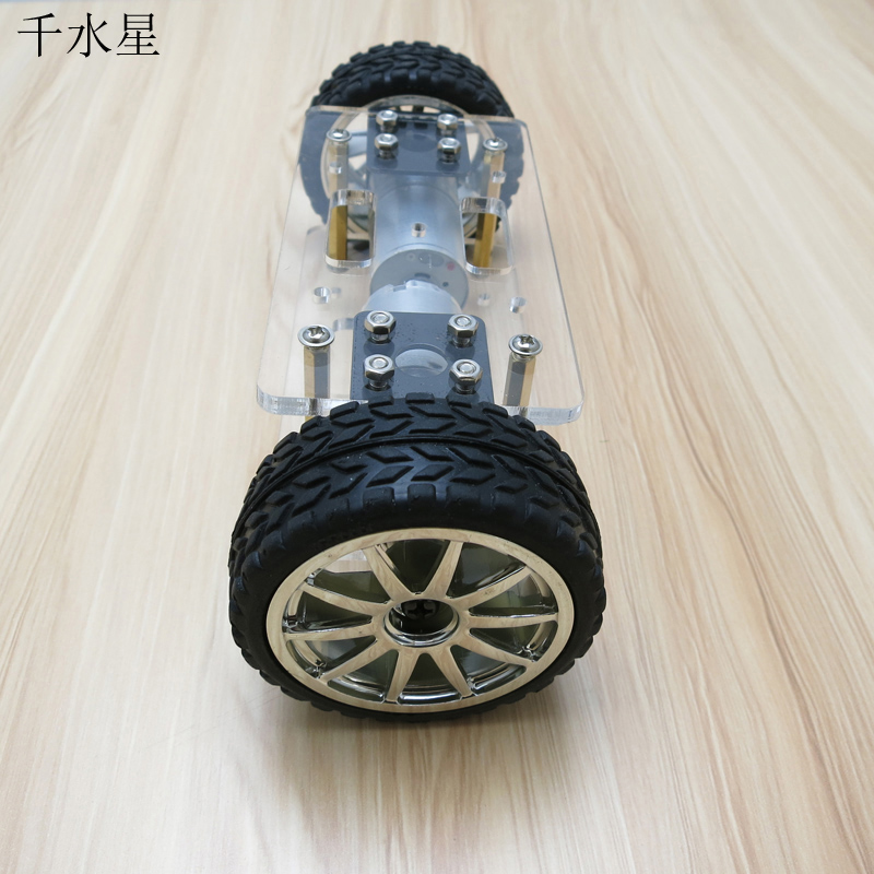 โครงสำหรับทำ 2-Wheel Self-Balancing Robot
