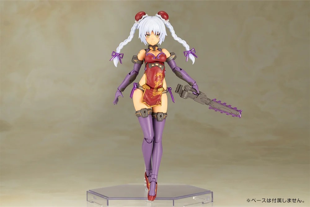 "Pre-Order" Frame Arms Girl Hresvelgr = Rufus Qipao Ver.