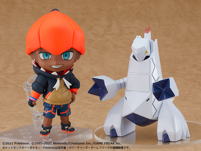 "Pre-Order" [1647] Nendoroid Raihan