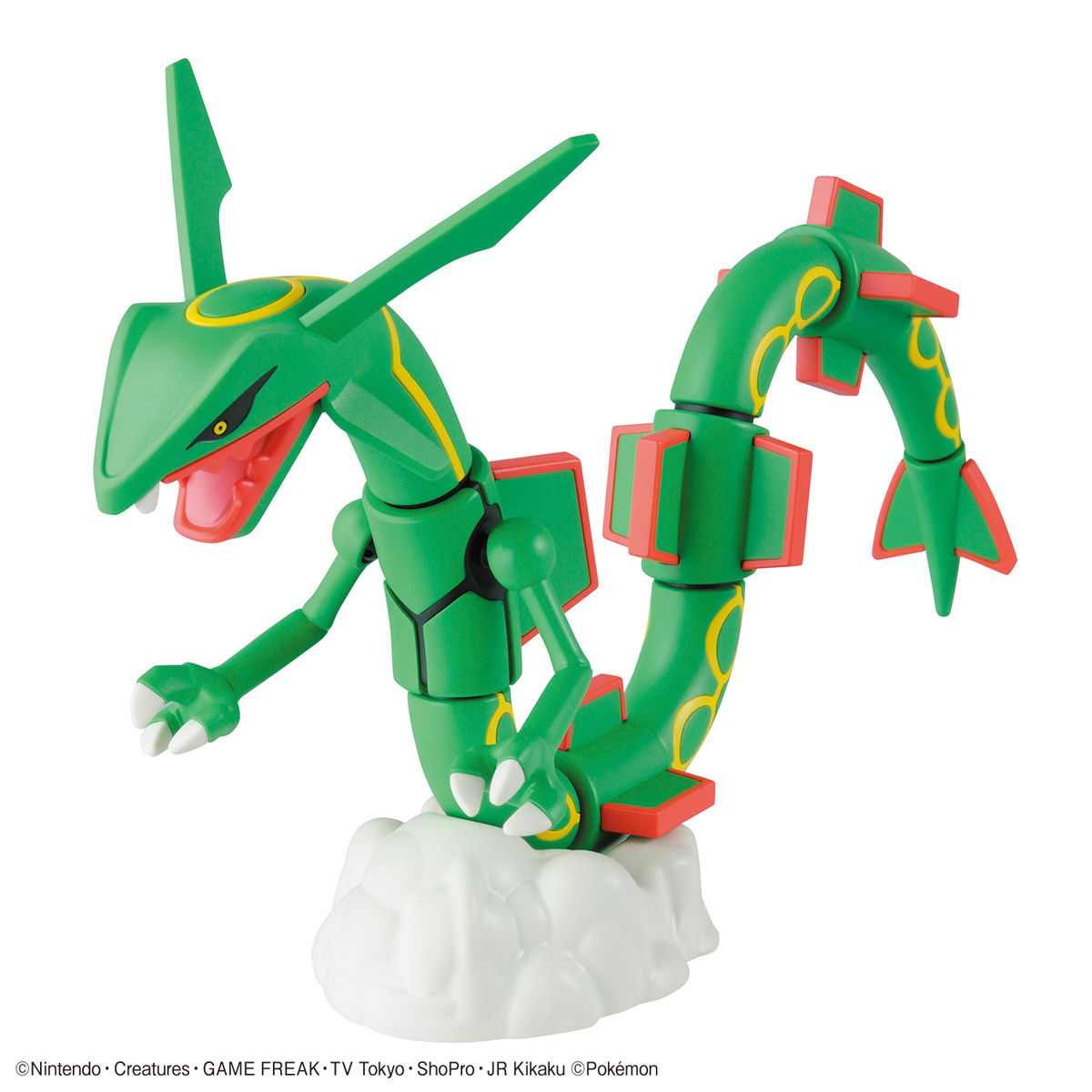 Pokemon Plastic Model Collection 46 Select Series Rayquaza