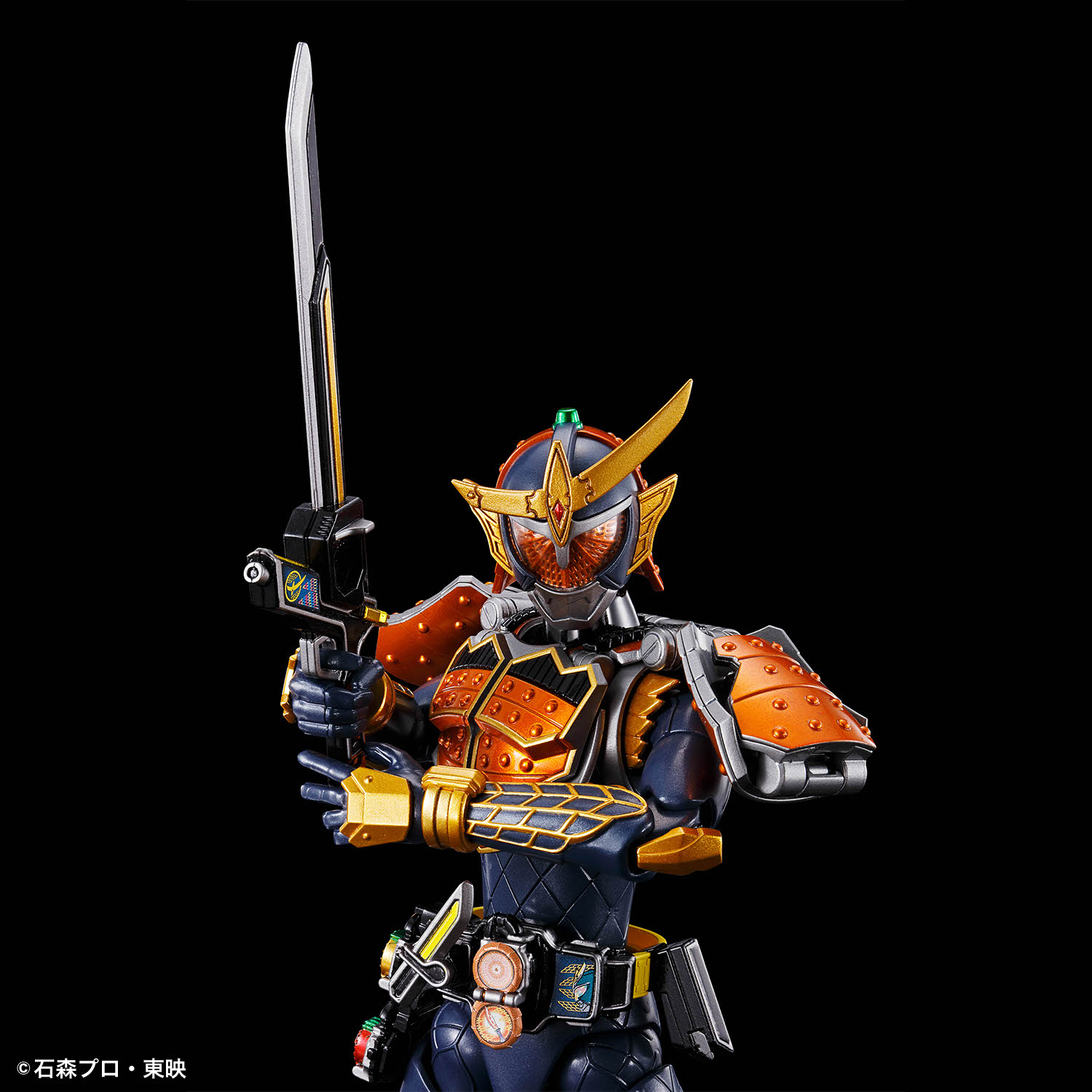 Figure-rise Standard Kamen Rider Gaim Orange Arms
