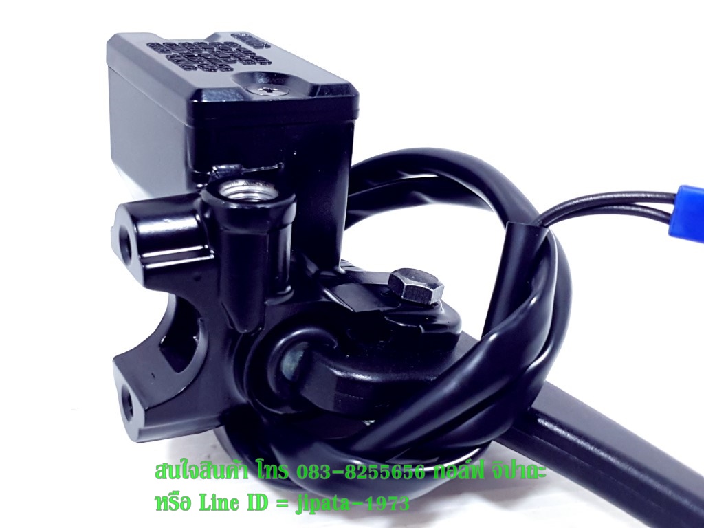 (Mslaz) ชุดแม่ปั๊มเบรคหน้าชุดใหญ่ Yamaha Mslaz แท้