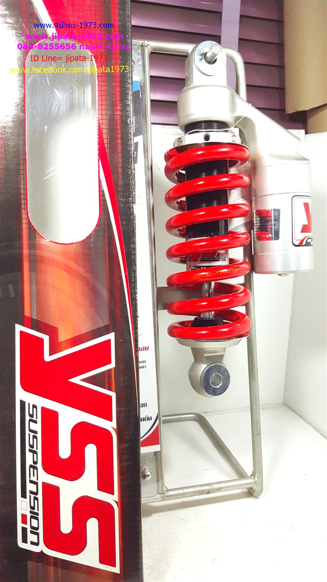 (MSX)โช้คอัพหลังเดี่ยว YSS สำหรับ Honda MSX 125 รุ่น MC302